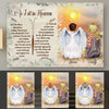 PERSONALIZED Memorial Gift PREMIUM CANVAS HP-15HL074 Vertical Canvas Dreamship