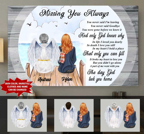 PERSONALIZED "THE BEST TIME" PREMIUM CANVAS HP-15HL079 Personalized Dreamship 